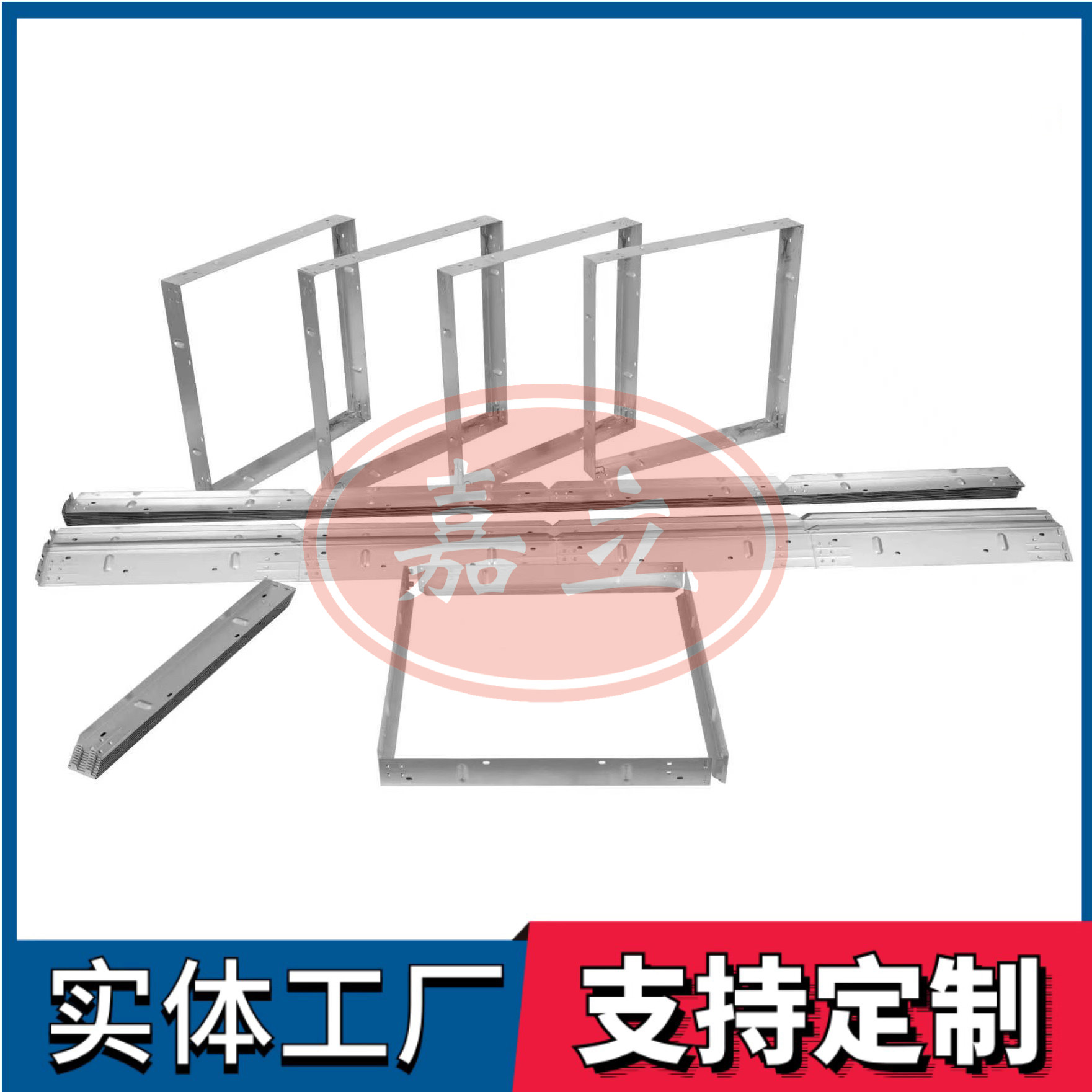 黔江过滤器安装固定框架
