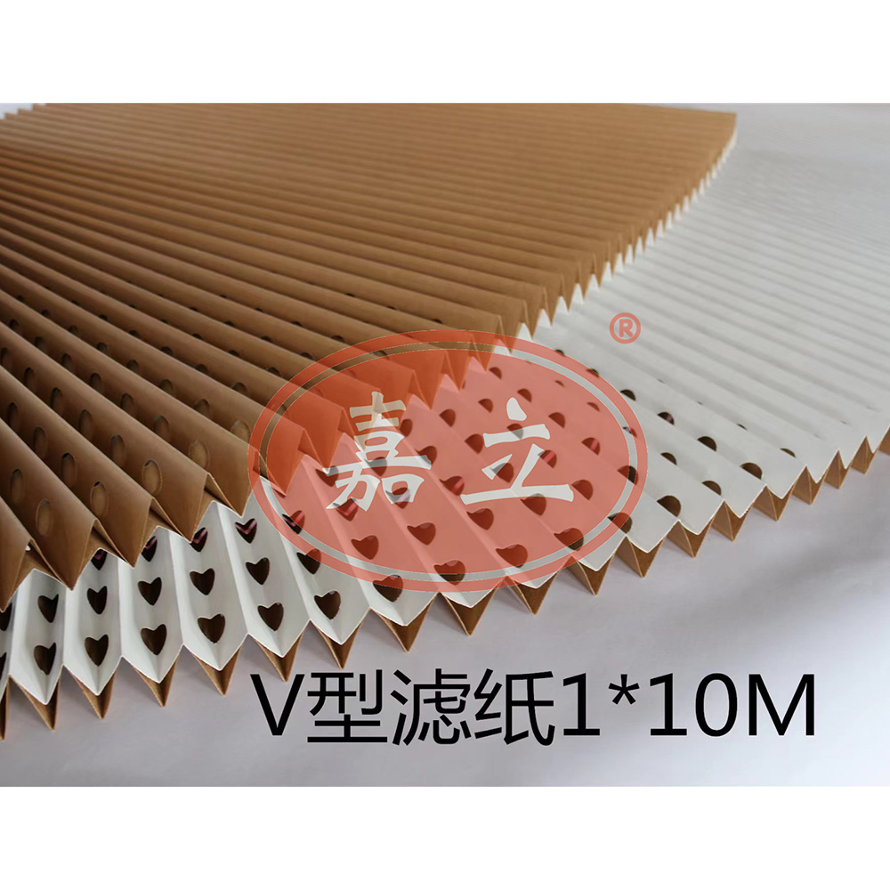 黔江V型油漆过滤纸